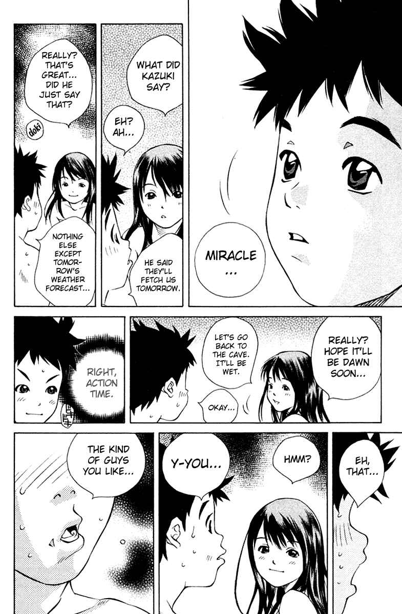 Pastel Chapter 70 - Page 12
