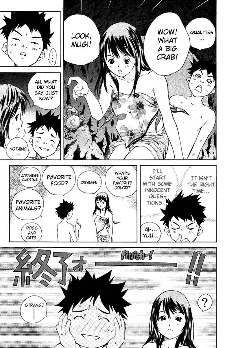 Pastel Chapter 70 - Page 13