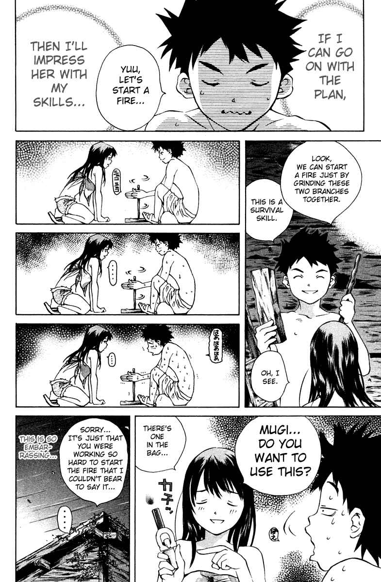 Pastel Chapter 70 - Page 22