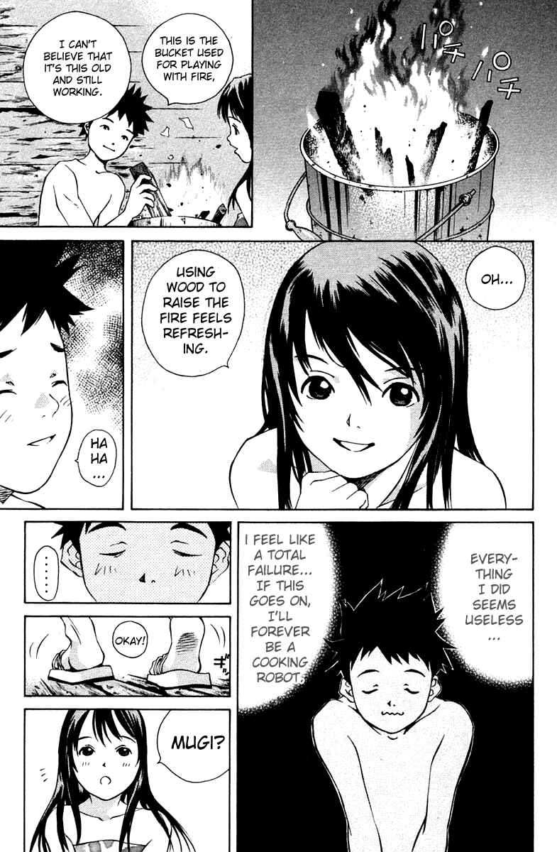Pastel Chapter 70 - Page 23