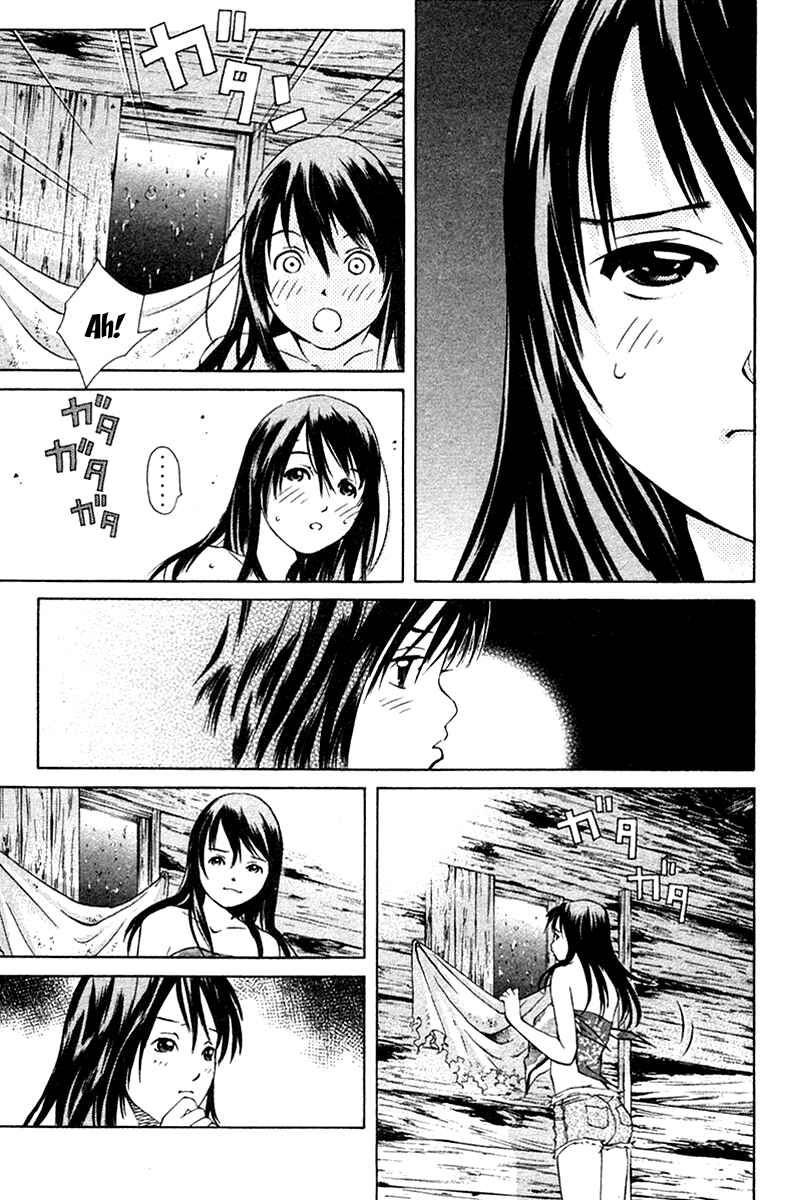 Pastel Chapter 70 - Page 25