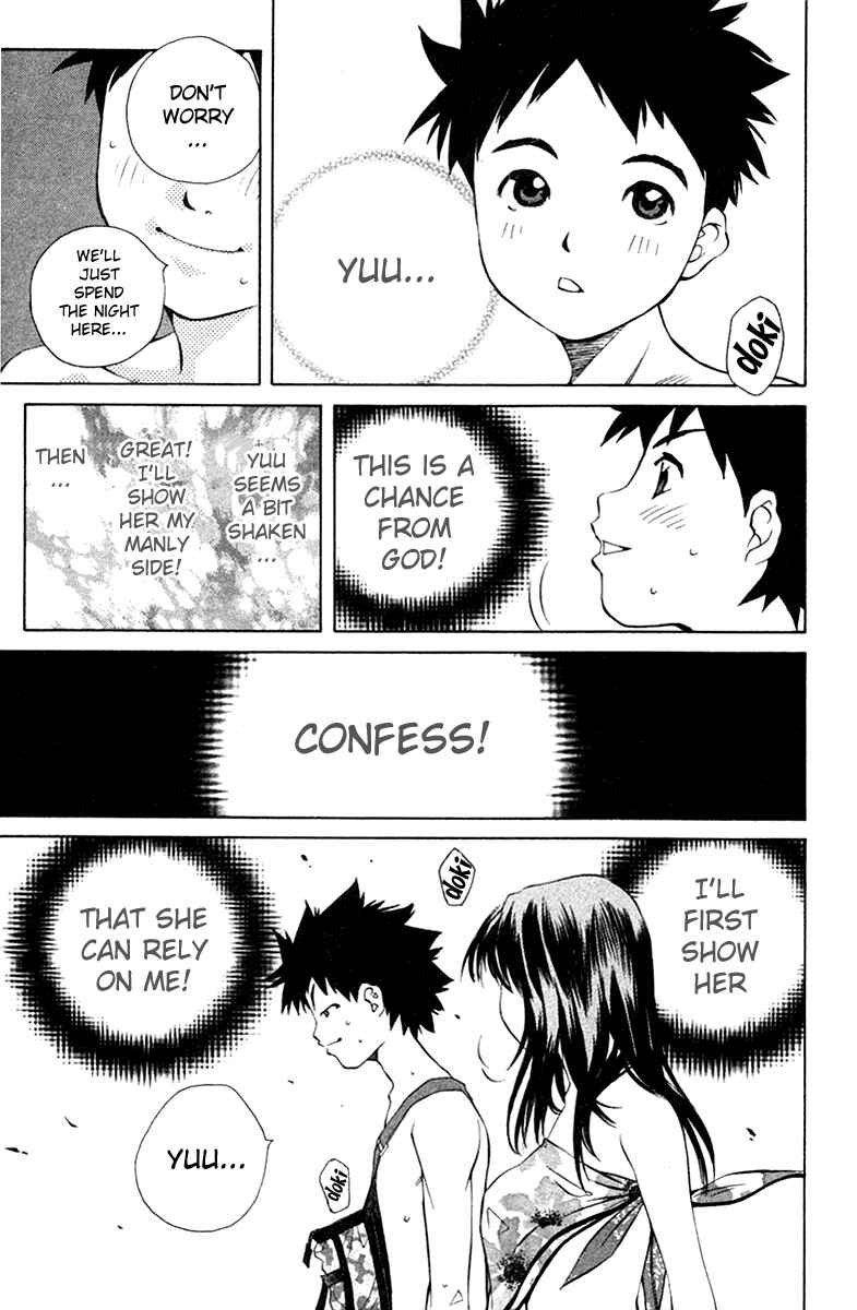 Pastel Chapter 70 - Page 4