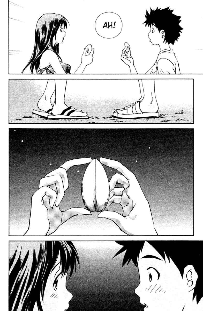 Pastel Chapter 70 - Page 43