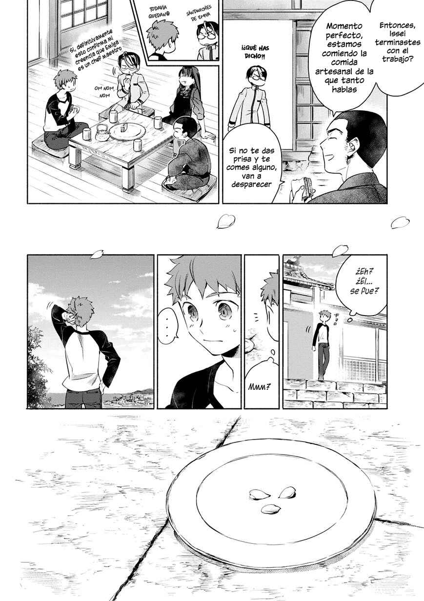 Emiya-san Chi no Kyou no Gohan Chapter 4 - Page 11