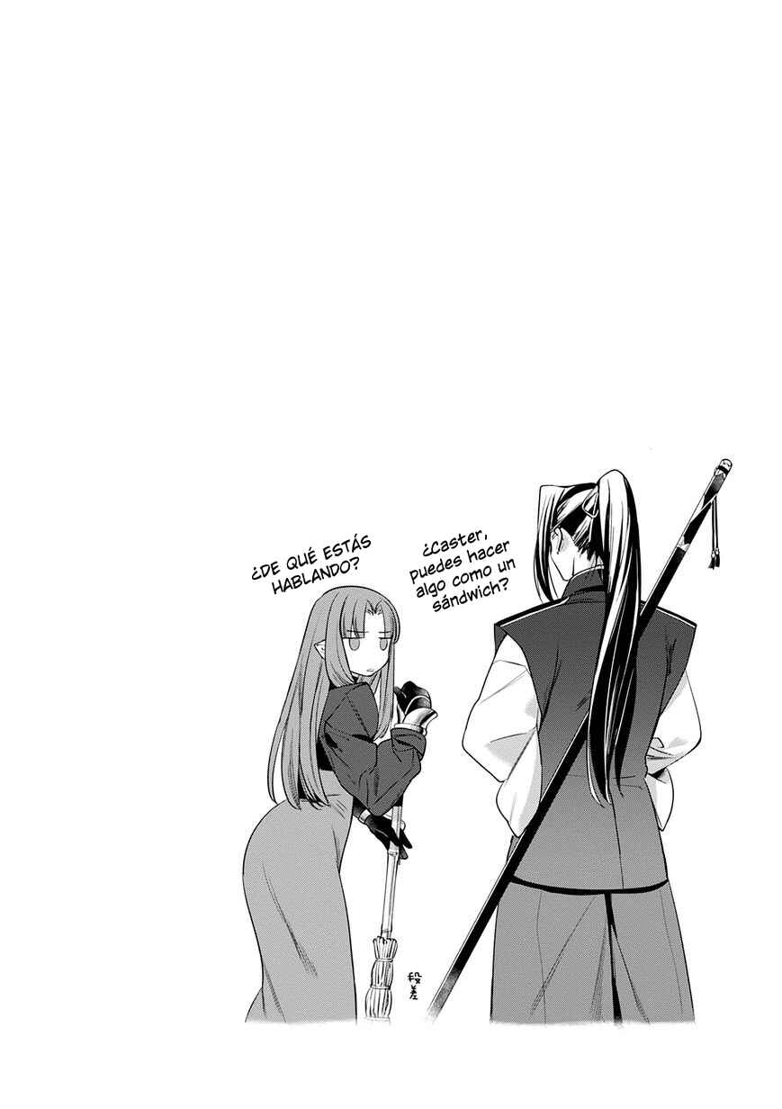 Emiya-san Chi no Kyou no Gohan Chapter 4 - Page 13