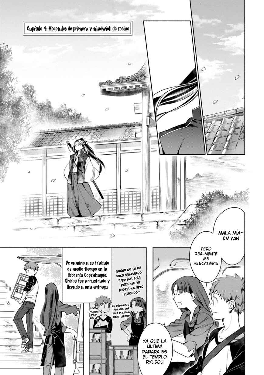 Emiya-san Chi no Kyou no Gohan Chapter 4 - Page 2