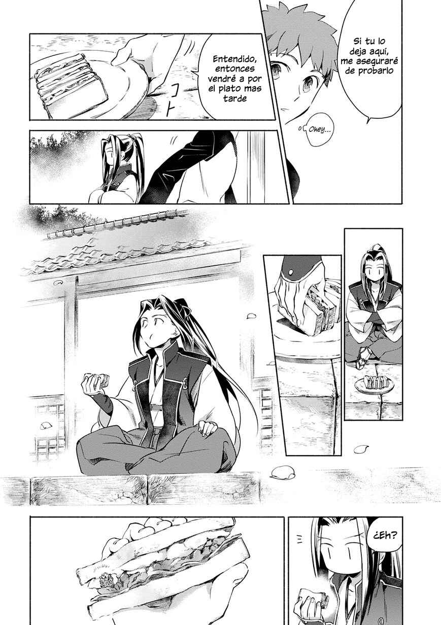 Emiya-san Chi no Kyou no Gohan Chapter 4 - Page 9