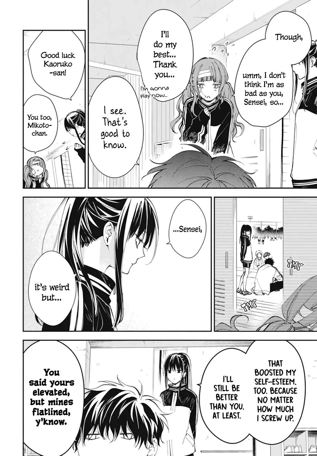 Tsuiraku JK to Haijin Kyoushi Chapter 66 - Page 16