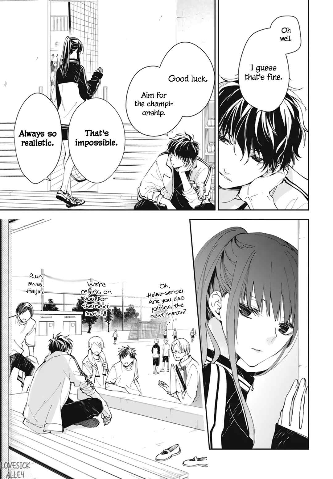 Tsuiraku JK to Haijin Kyoushi Chapter 66 - Page 17