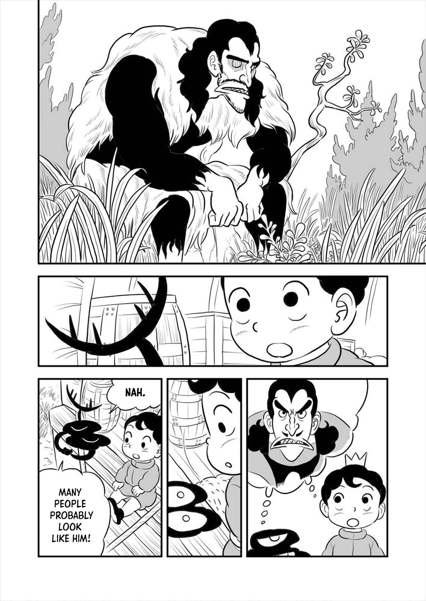 Ousama Ranking Chapter 156 - Page 5