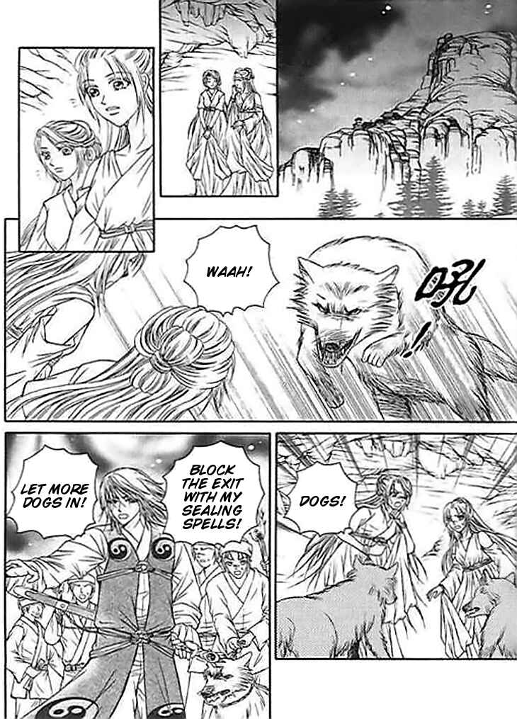 Divine Melody Chapter 21 - Page 16