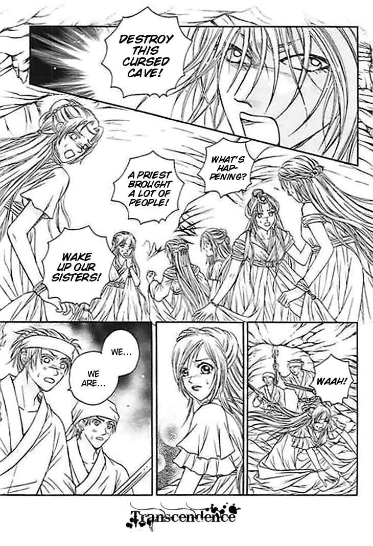 Divine Melody Chapter 21 - Page 17