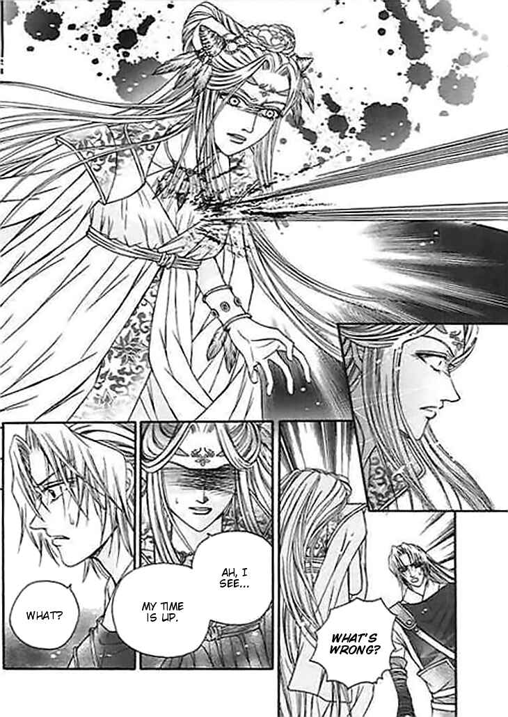 Divine Melody Chapter 21 - Page 26