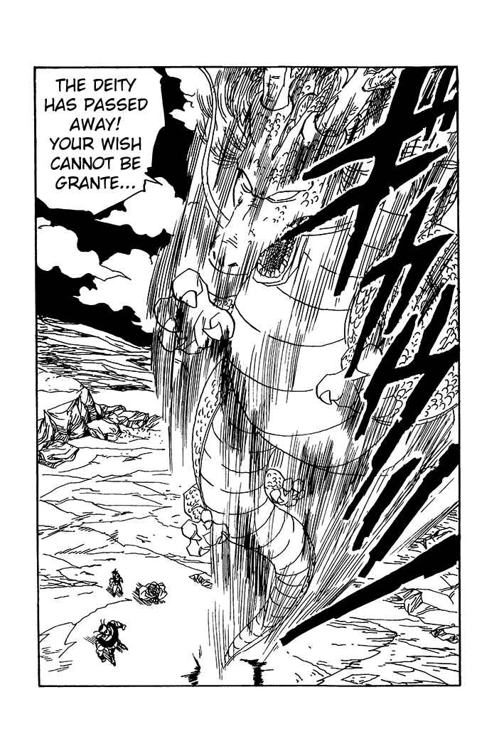 Dragon Ball - Zeroverse (Doujinshi) Chapter 76 - Page 10