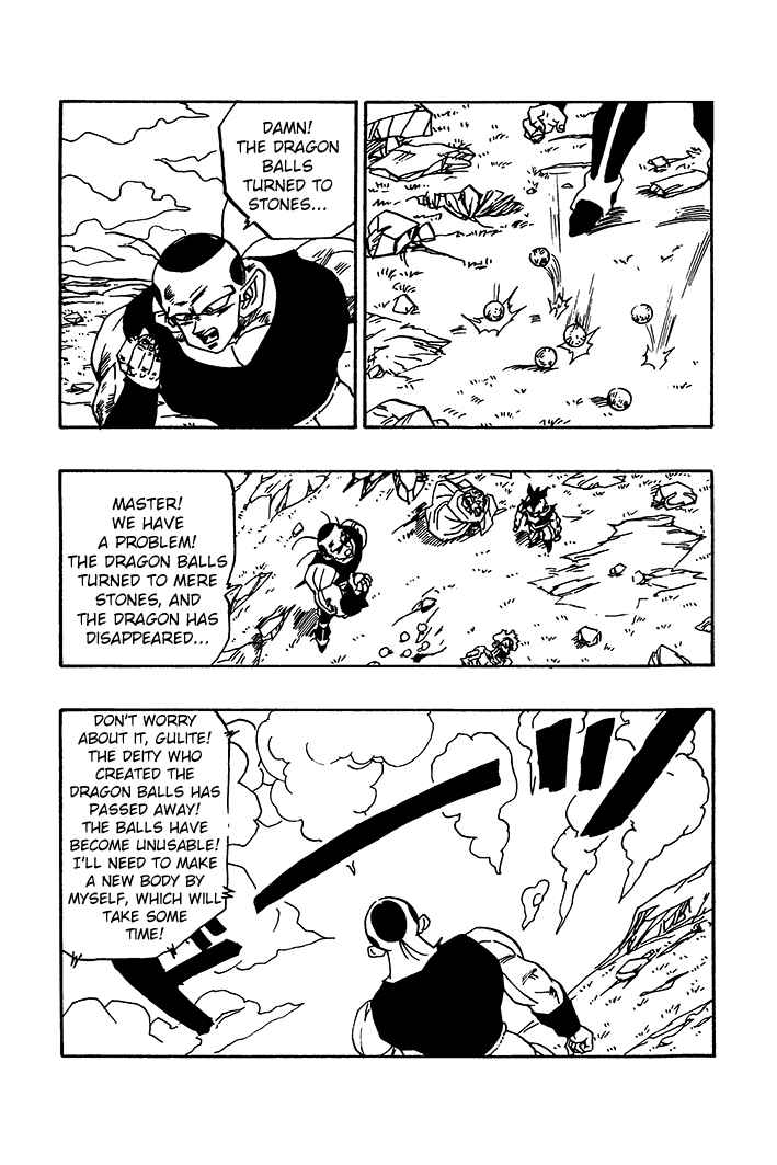 Dragon Ball - Zeroverse (Doujinshi) Chapter 76 - Page 12