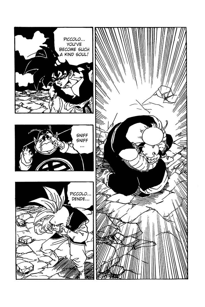 Dragon Ball - Zeroverse (Doujinshi) Chapter 76 - Page 2