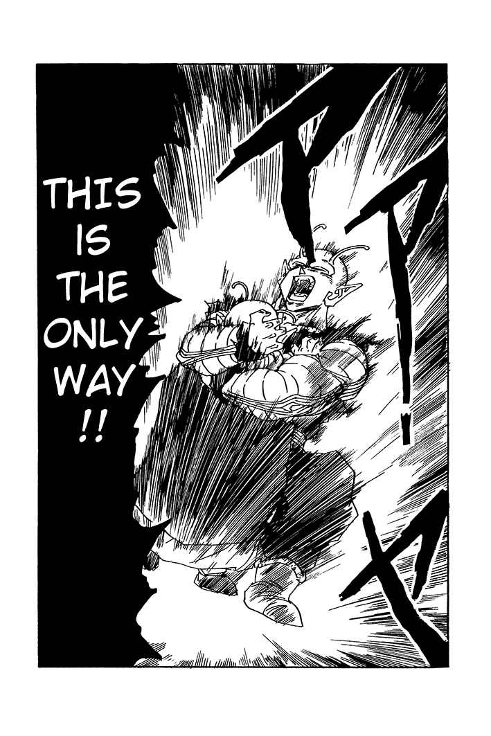 Dragon Ball - Zeroverse (Doujinshi) Chapter 76 - Page 5
