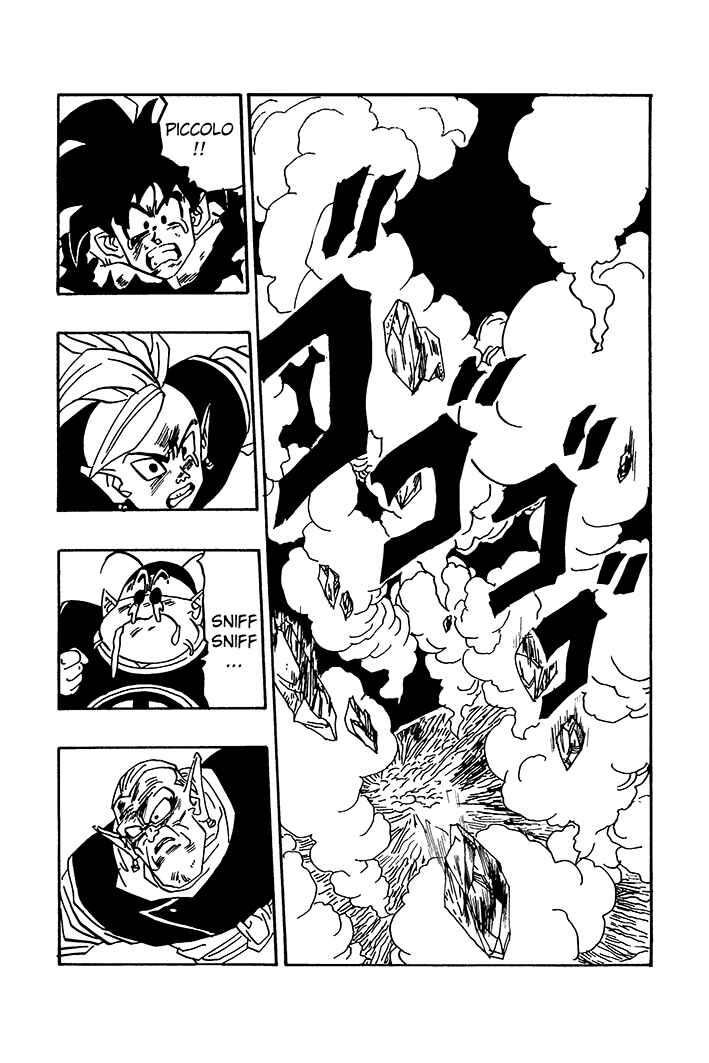 Dragon Ball - Zeroverse (Doujinshi) Chapter 76 - Page 9