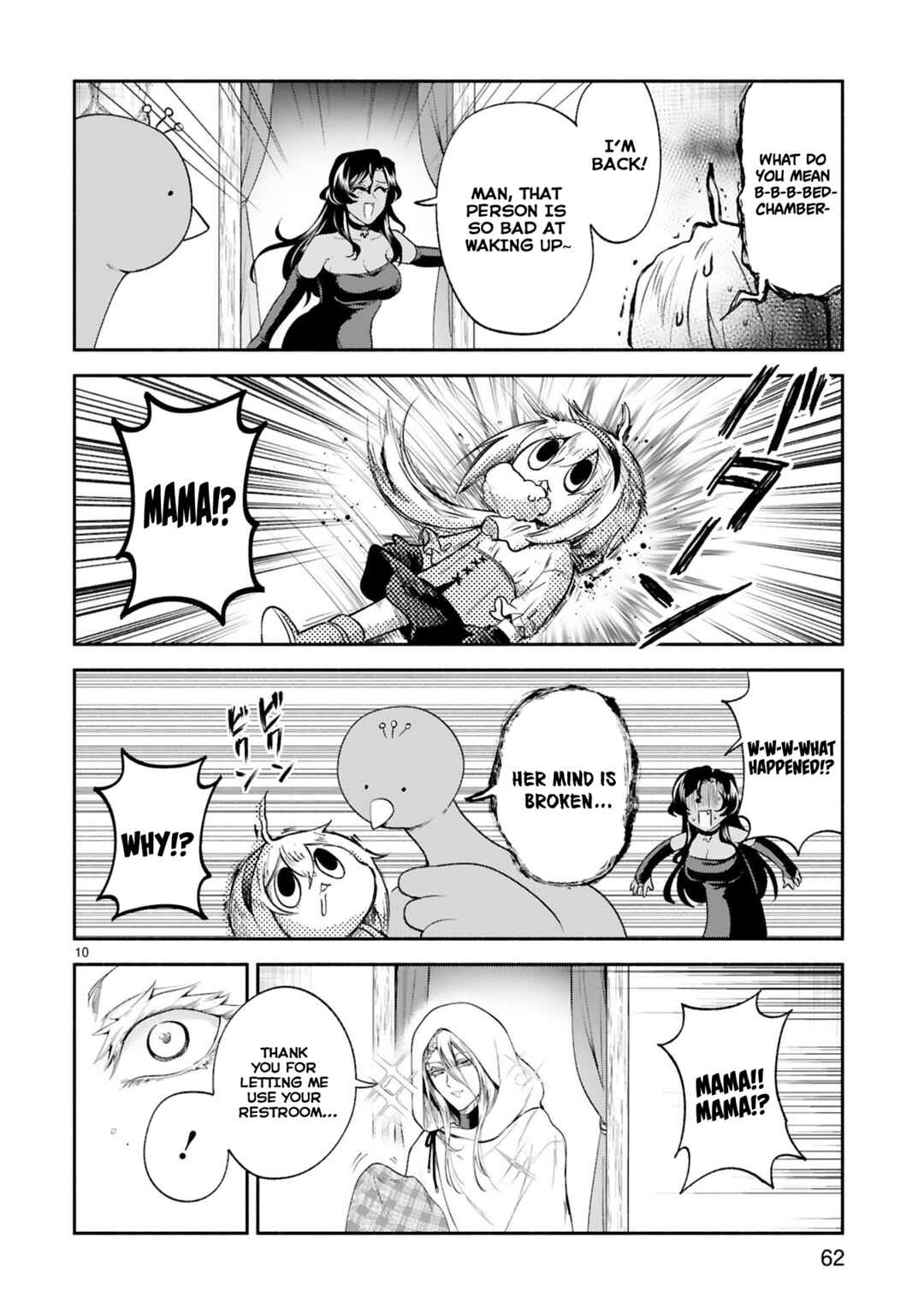 Dekoboko Majo no Oyako Jijou Chapter 31 - Page 10