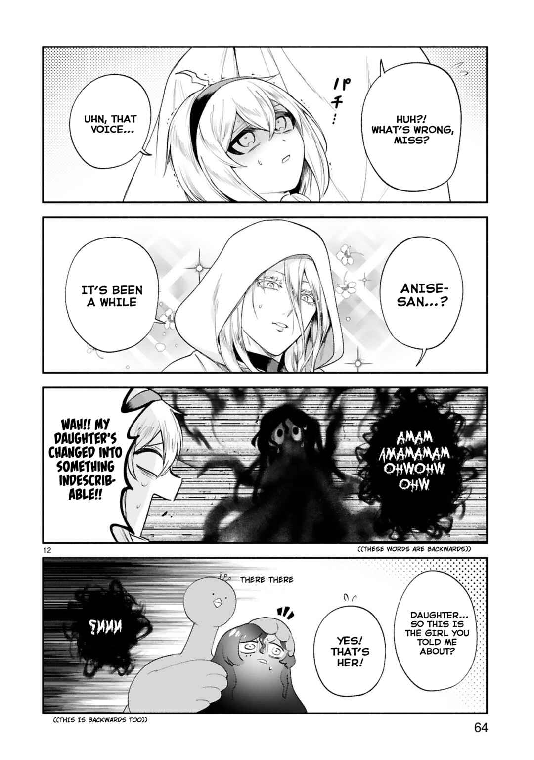 Dekoboko Majo no Oyako Jijou Chapter 31 - Page 12