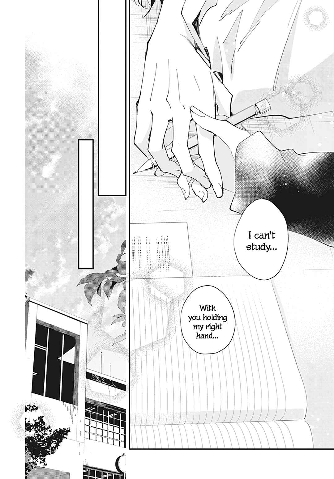 Tsuiraku JK to Haijin Kyoushi Chapter 99 - Page 23