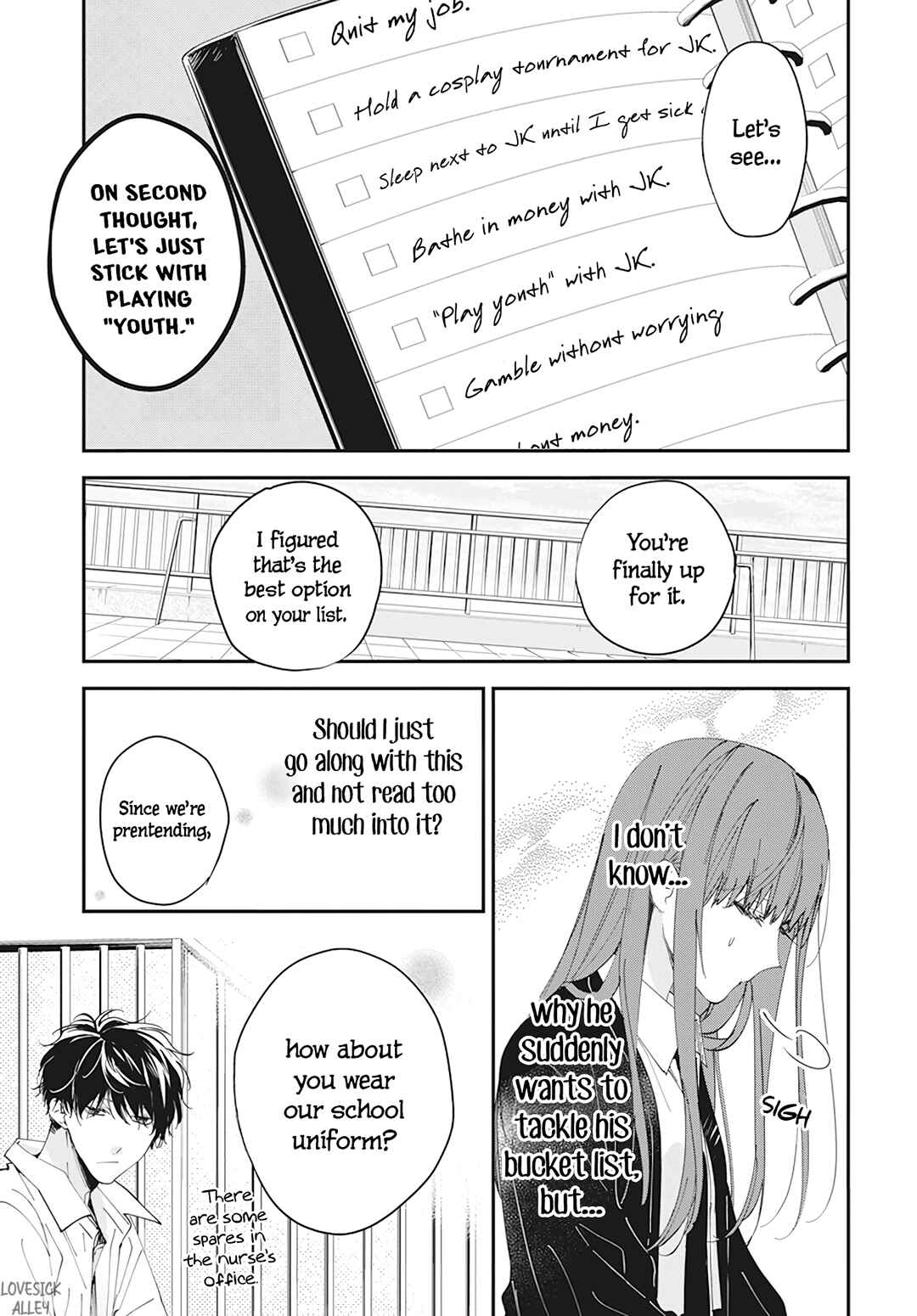 Tsuiraku JK to Haijin Kyoushi Chapter 99 - Page 9