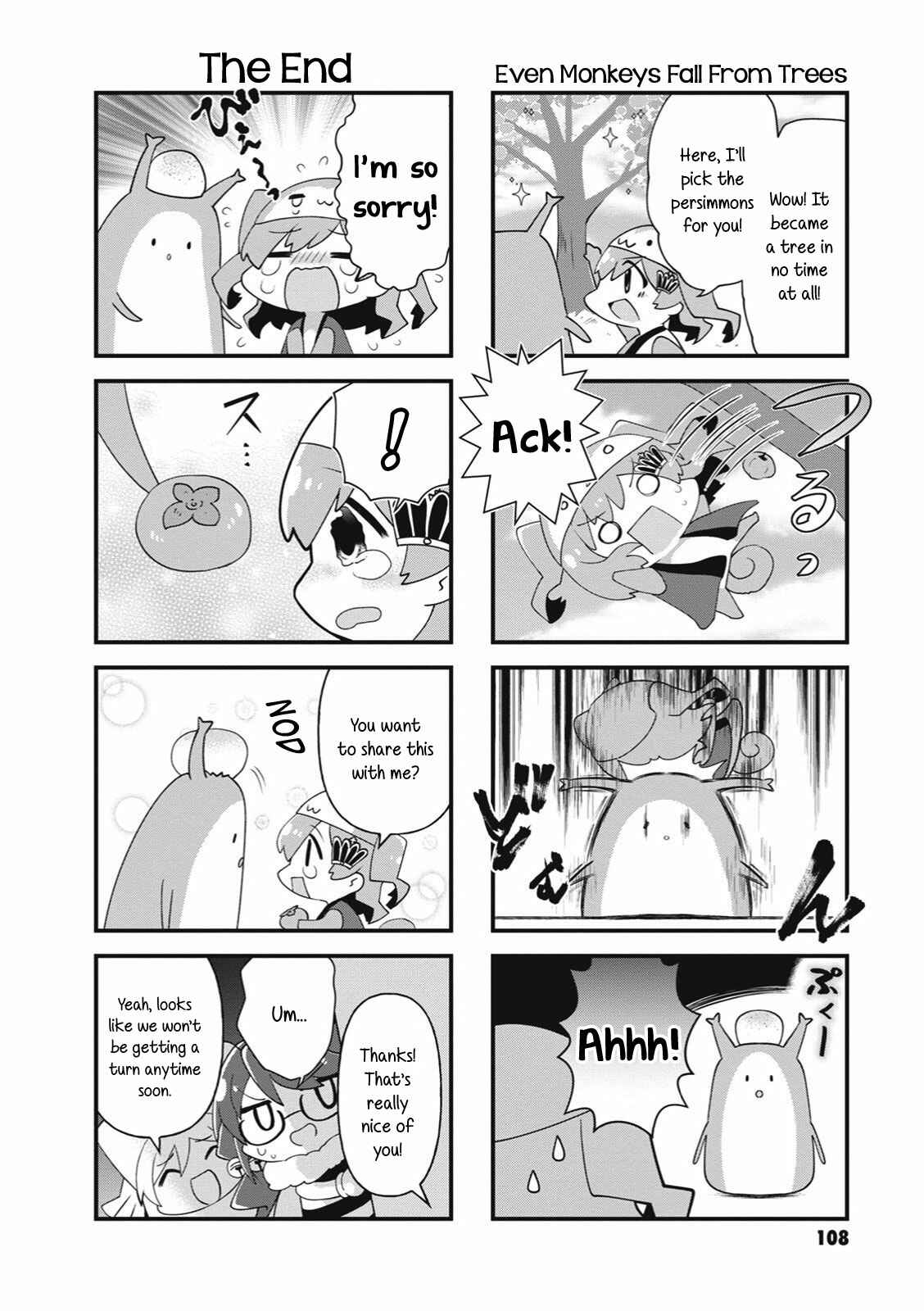 4-Koma Starlight Chapter 27.5 - Page 14