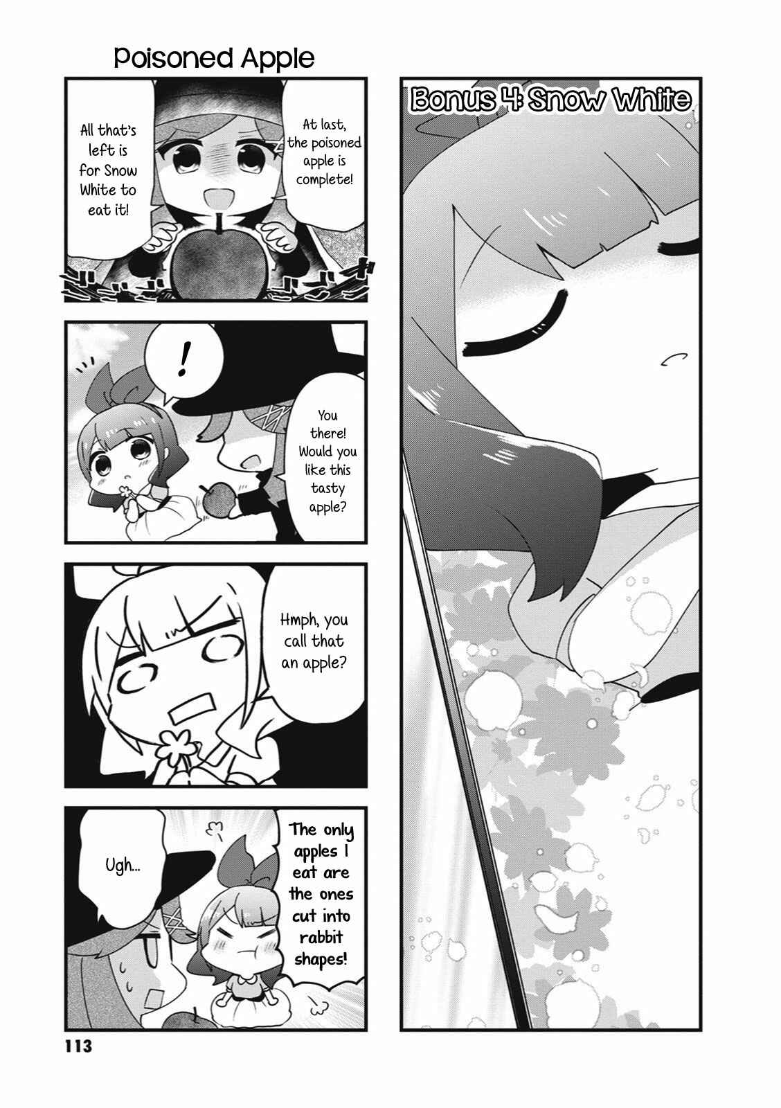 4-Koma Starlight Chapter 27.5 - Page 19