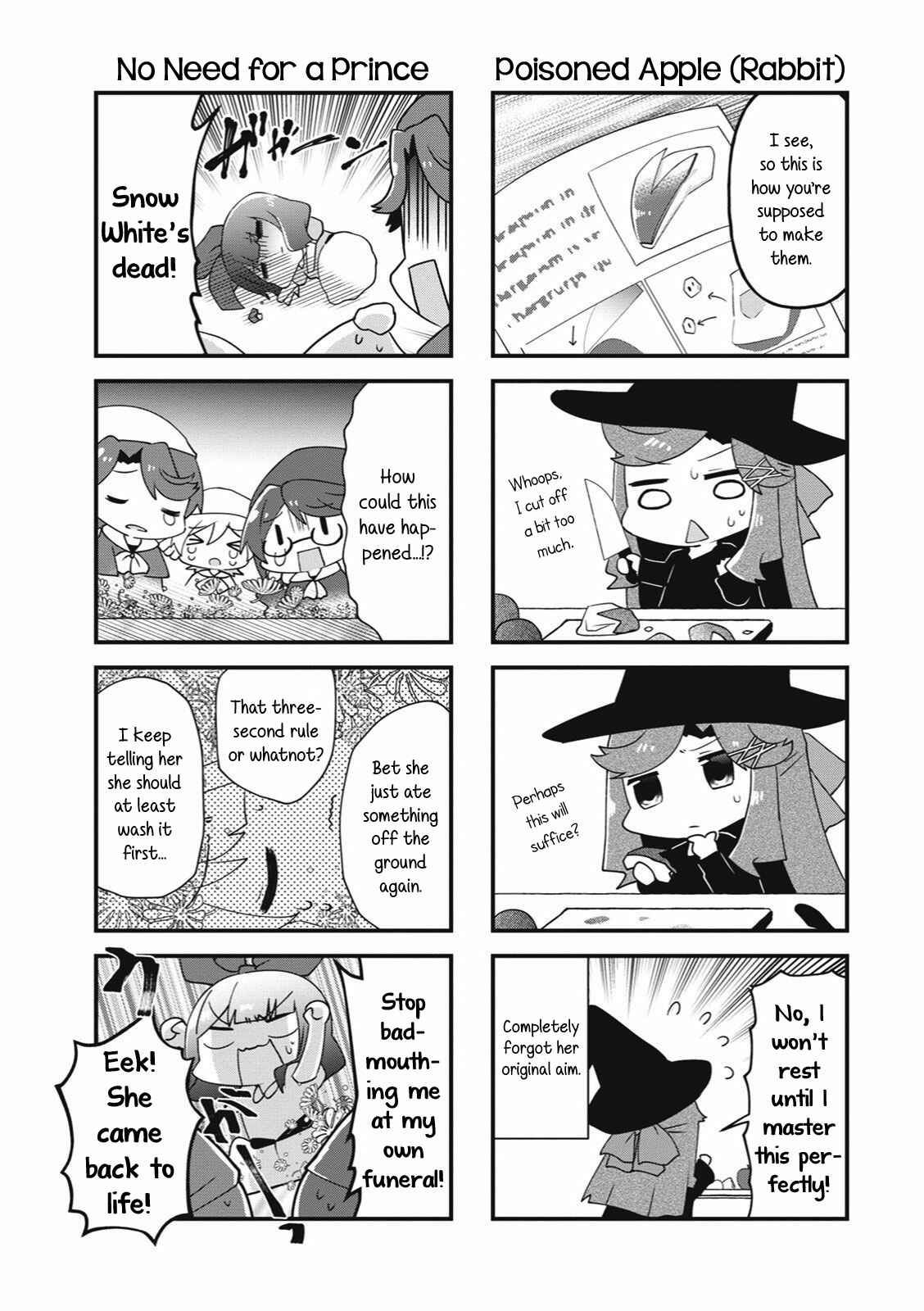 4-Koma Starlight Chapter 27.5 - Page 20