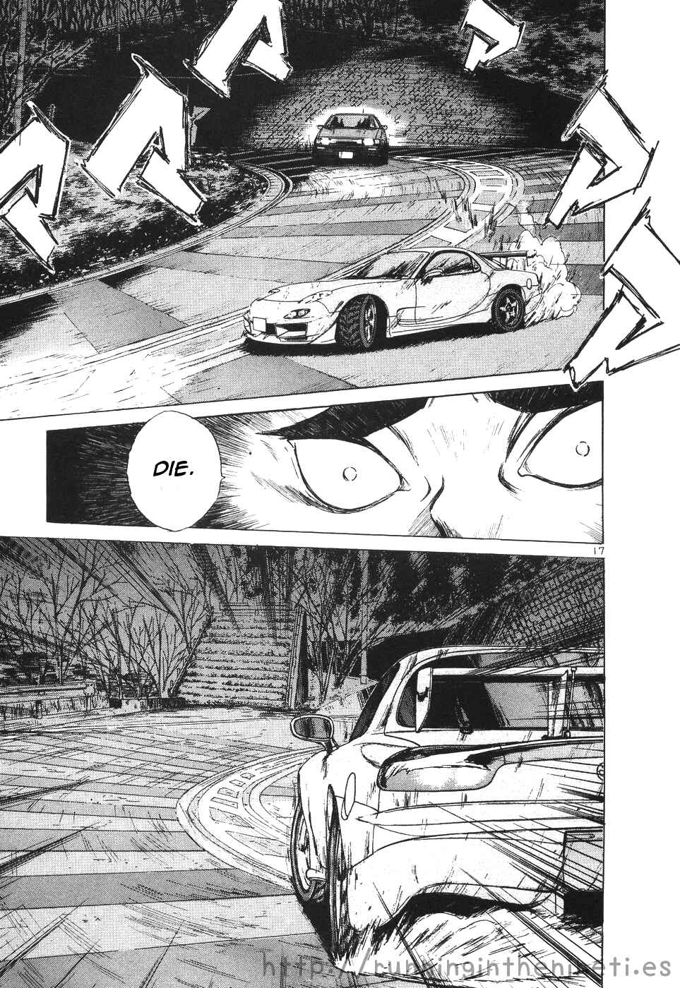 Over Rev! Chapter 108 - Page 16