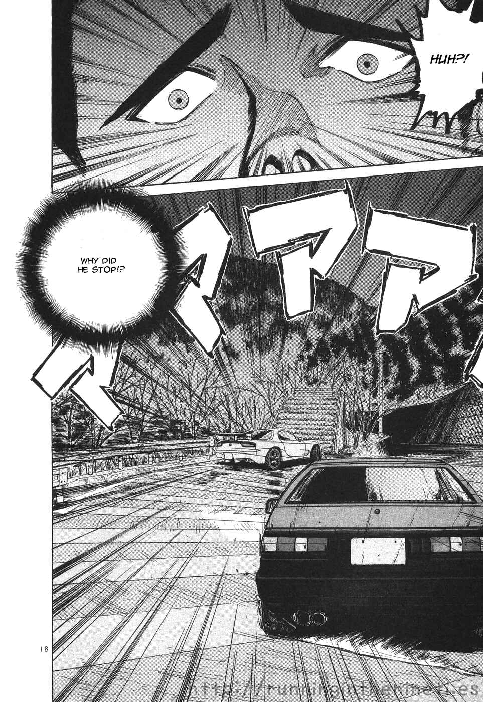 Over Rev! Chapter 108 - Page 17