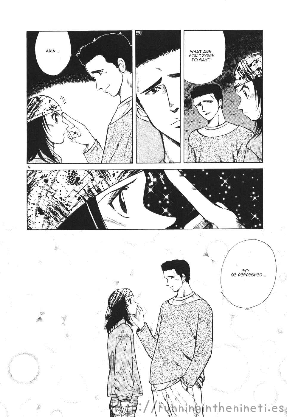 Over Rev! Chapter 108 - Page 4