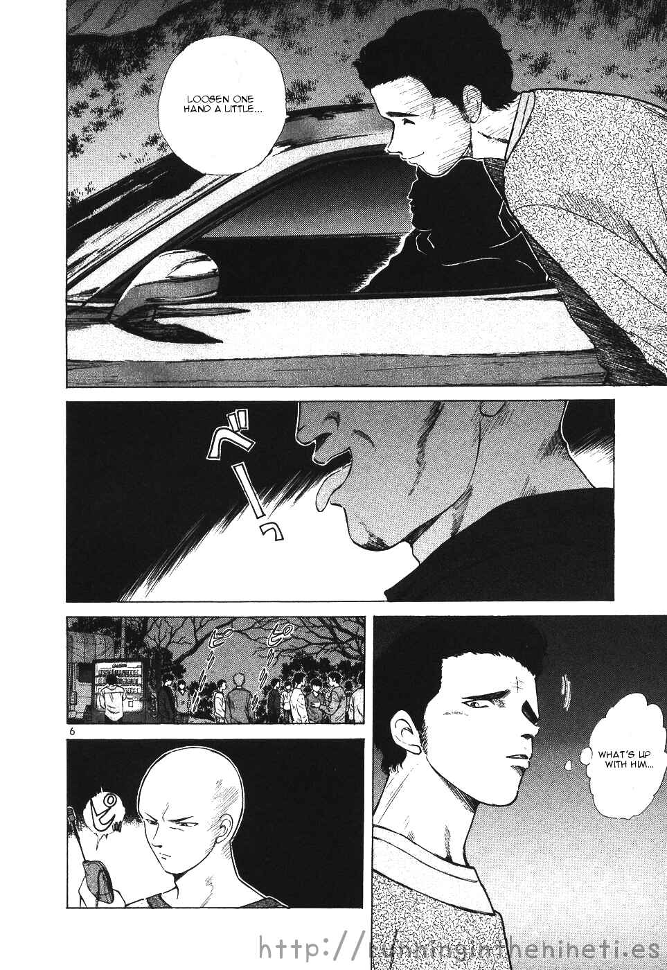 Over Rev! Chapter 108 - Page 6