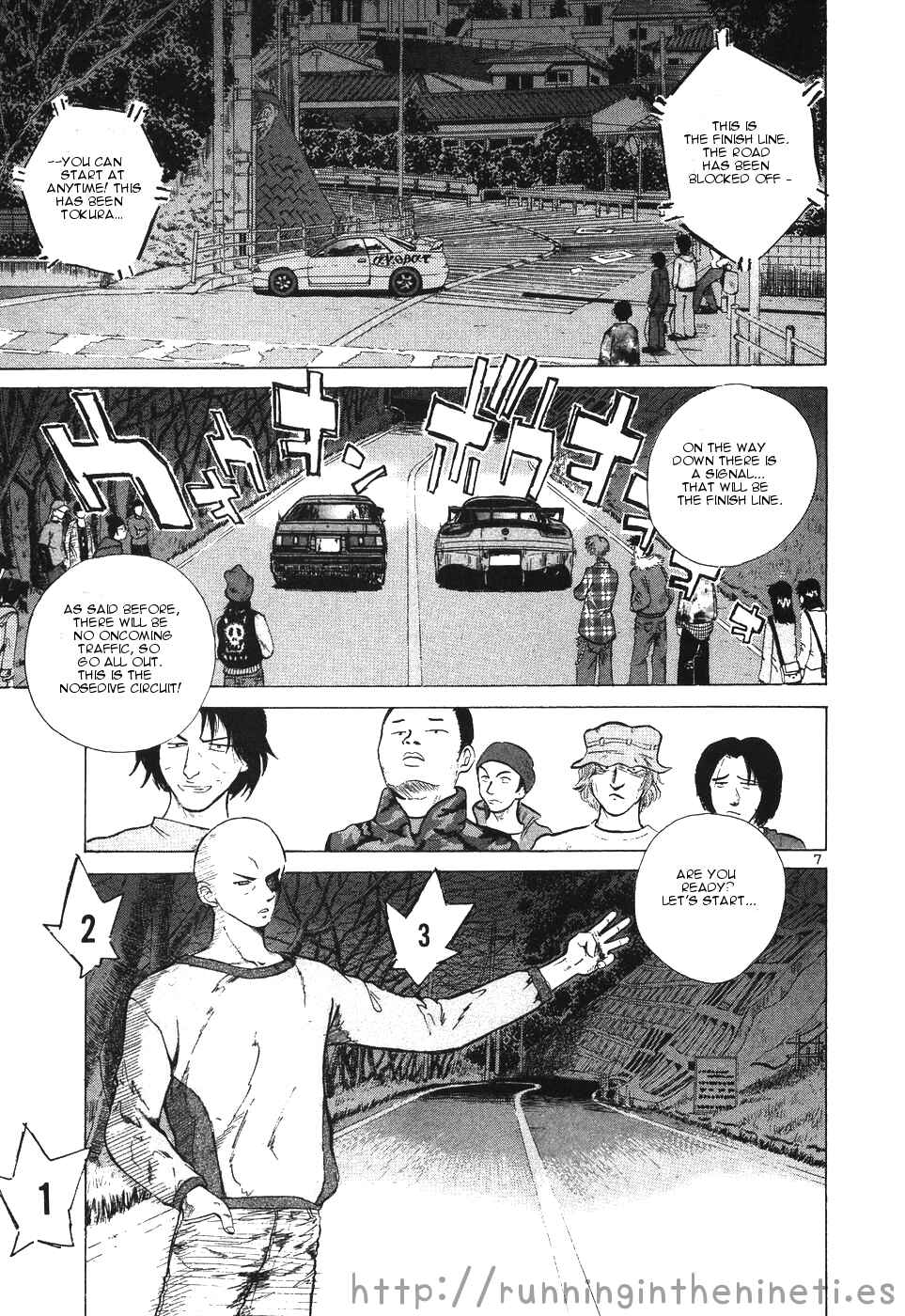 Over Rev! Chapter 108 - Page 7