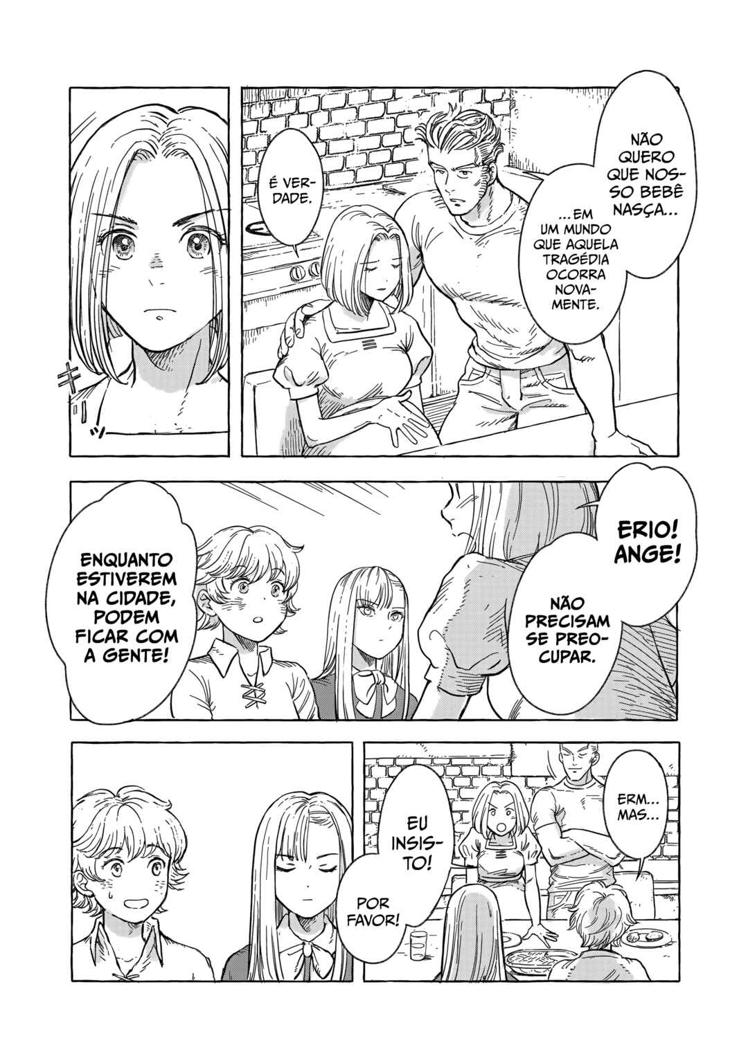 Erio to Denki Ningyou Chapter 6 - Page 14