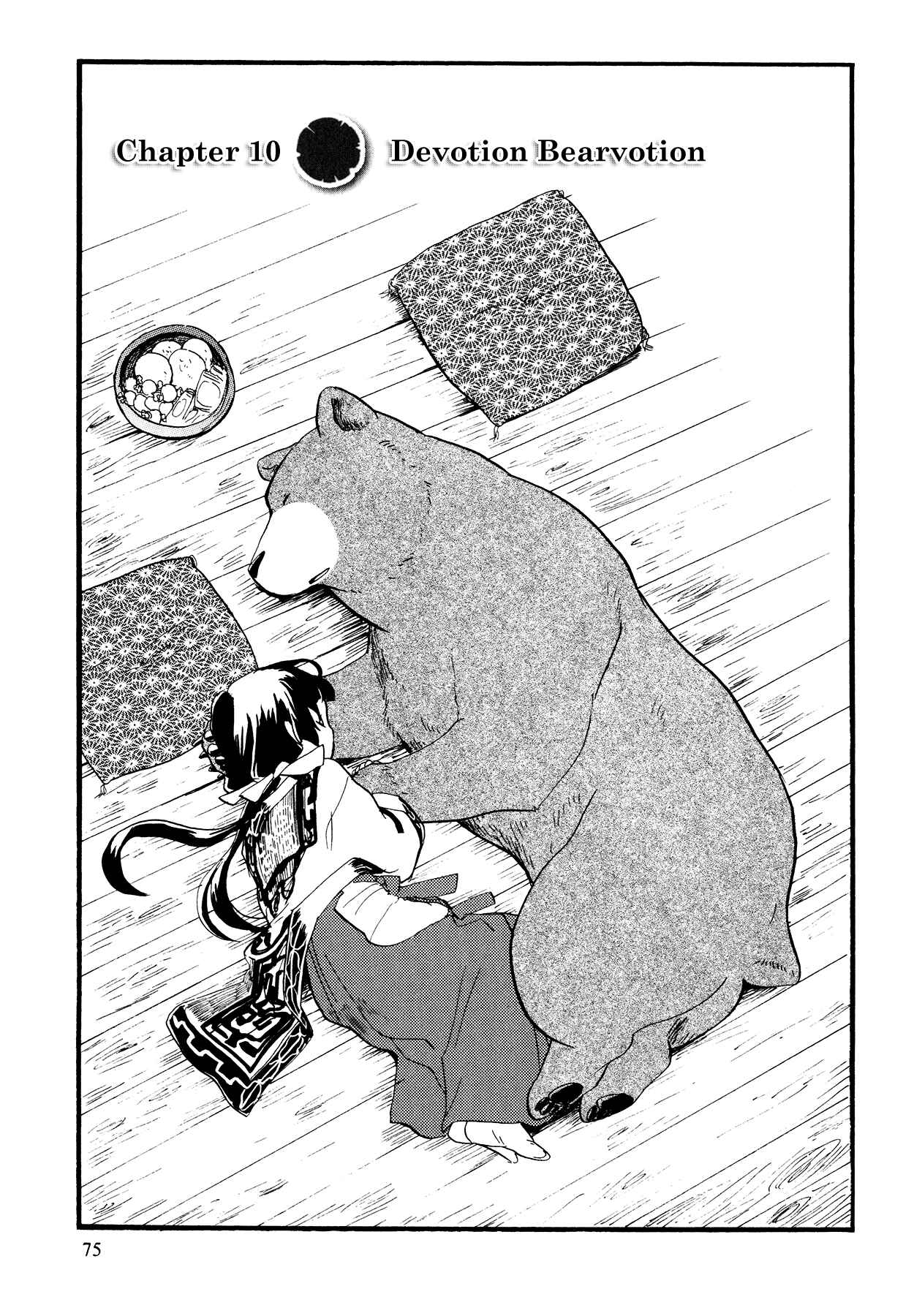 Kumamiko Chapter 10 - Page 1