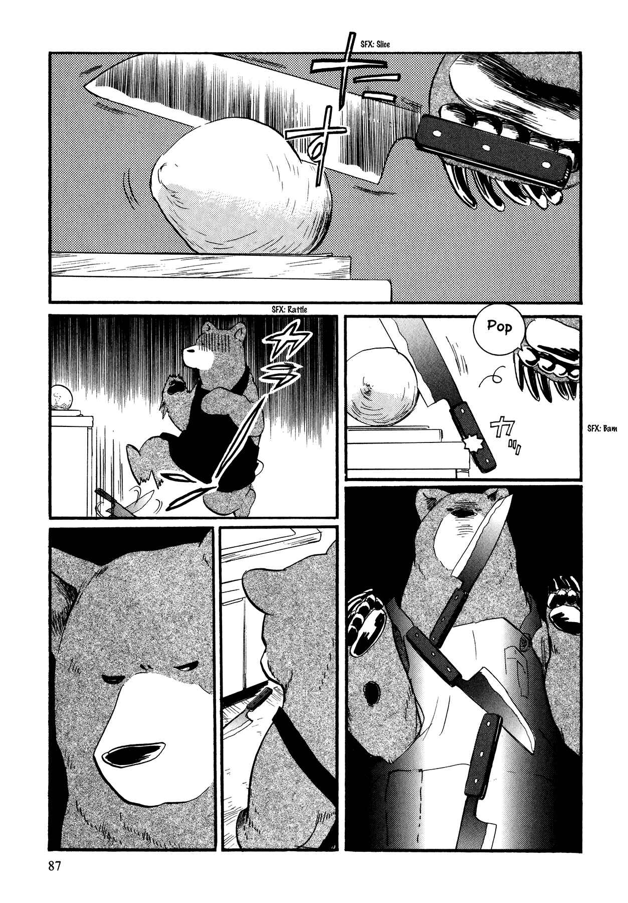 Kumamiko Chapter 10 - Page 13