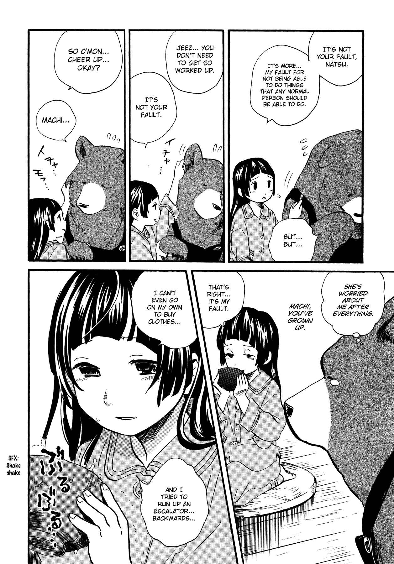 Kumamiko Chapter 10 - Page 18