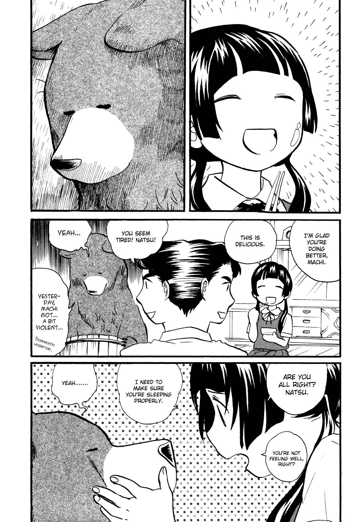 Kumamiko Chapter 10 - Page 23