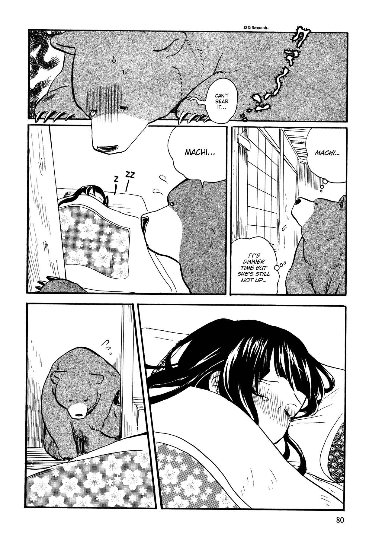 Kumamiko Chapter 10 - Page 6