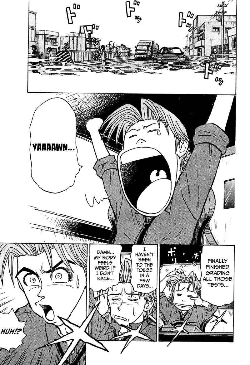 King Chapter 9 - Page 1