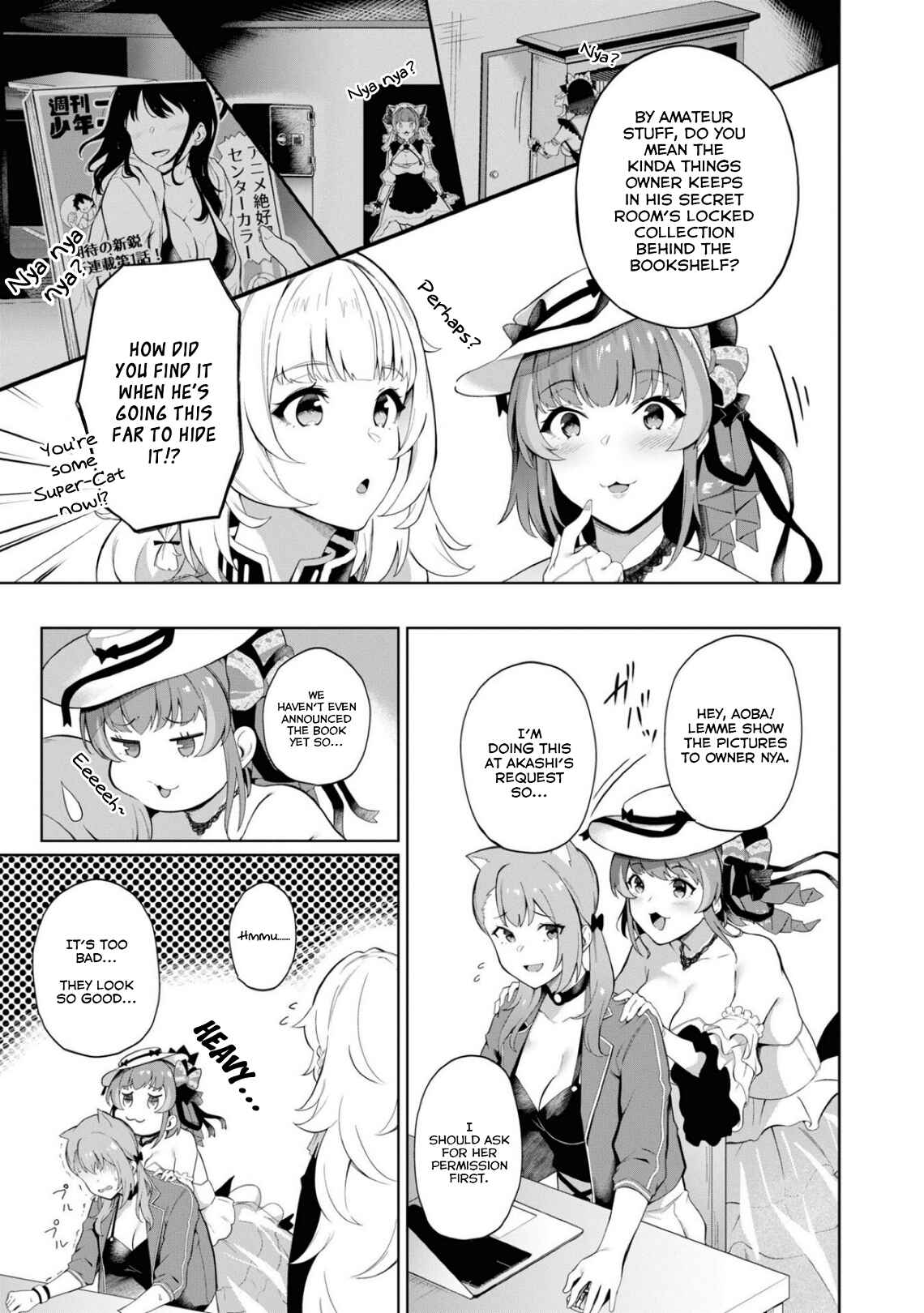 Azur Lane Comic Anthology Breaking!! Chapter 75 - Page 7
