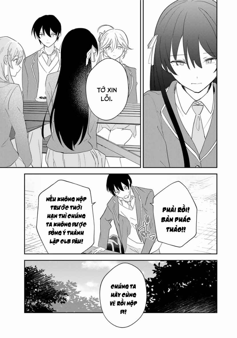 Eiyuu to Majo no Tensei Romcom Chapter 13 - Page 11