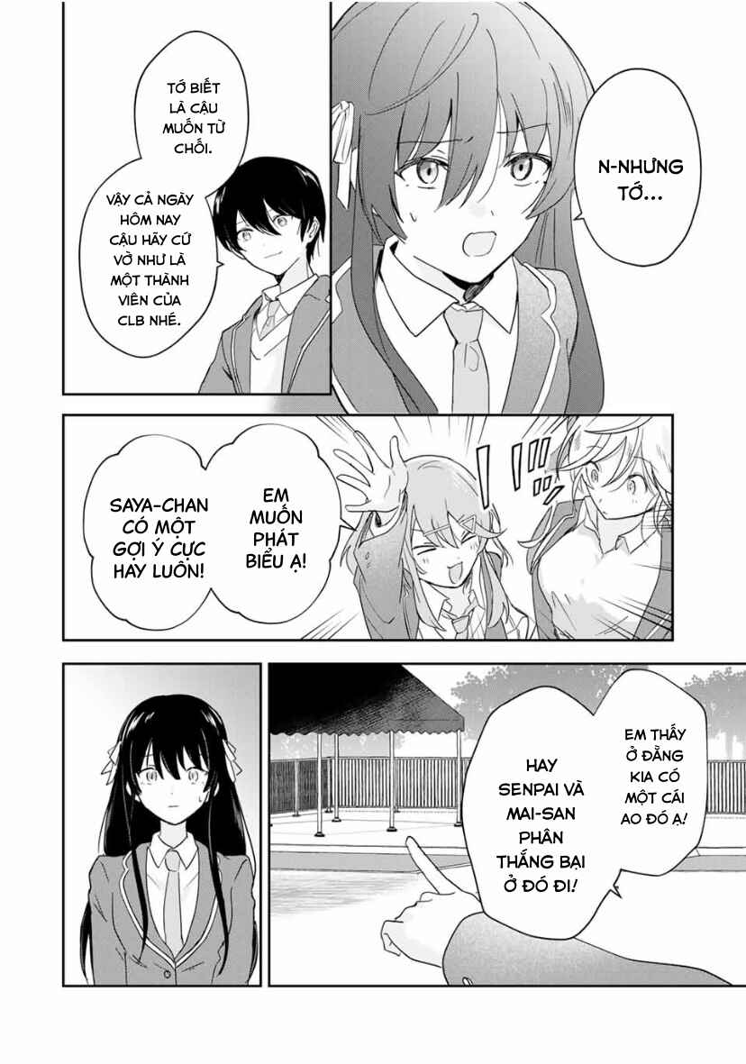Eiyuu to Majo no Tensei Romcom Chapter 13 - Page 6
