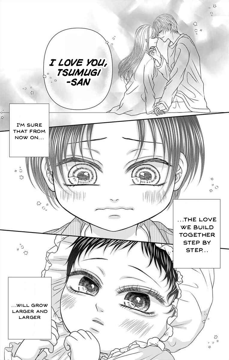 Menhera Usagi wa Yandere Ookami ni Dekiaisareru Chapter 74.3 - Page 23