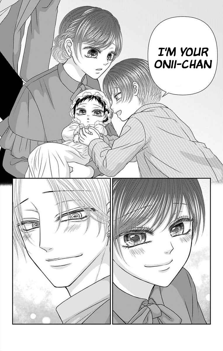 Menhera Usagi wa Yandere Ookami ni Dekiaisareru Chapter 74.3 - Page 26