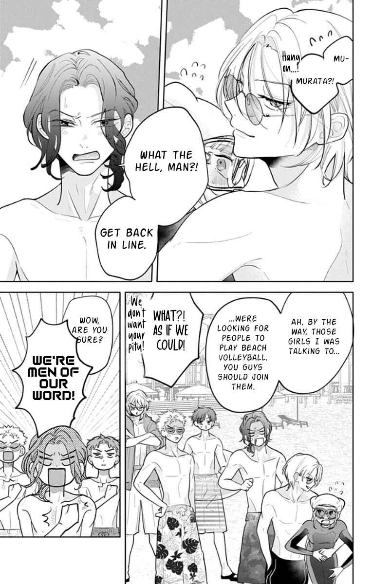 Yamada no Gakkyuu Nisshi Chapter 19 - Page 11