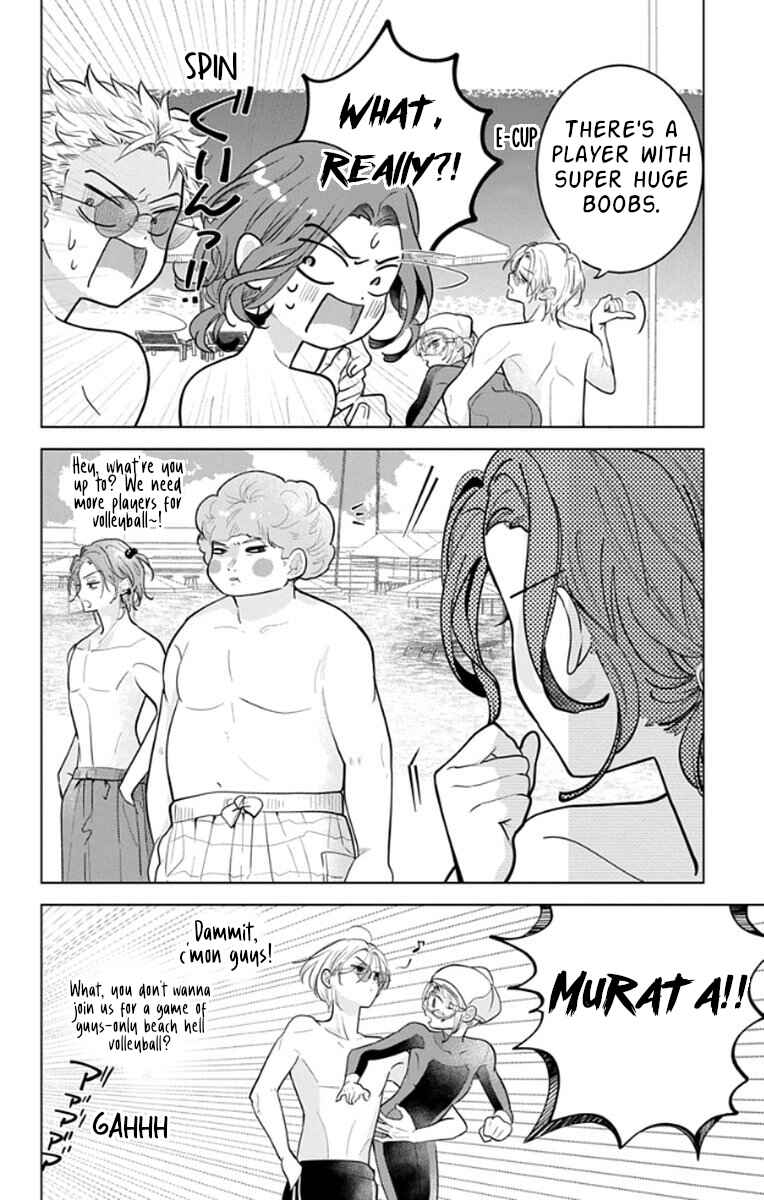 Yamada no Gakkyuu Nisshi Chapter 19 - Page 12