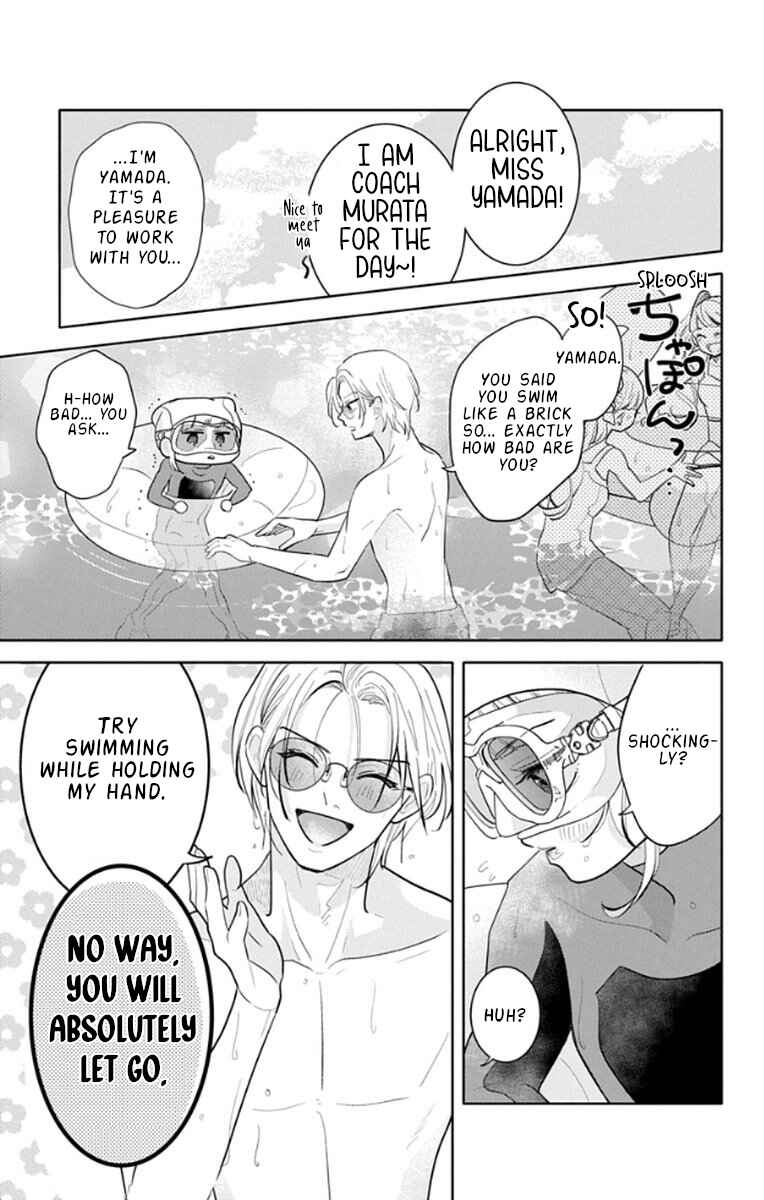Yamada no Gakkyuu Nisshi Chapter 19 - Page 13