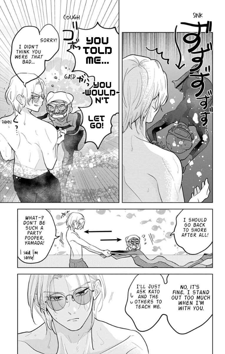 Yamada no Gakkyuu Nisshi Chapter 19 - Page 17